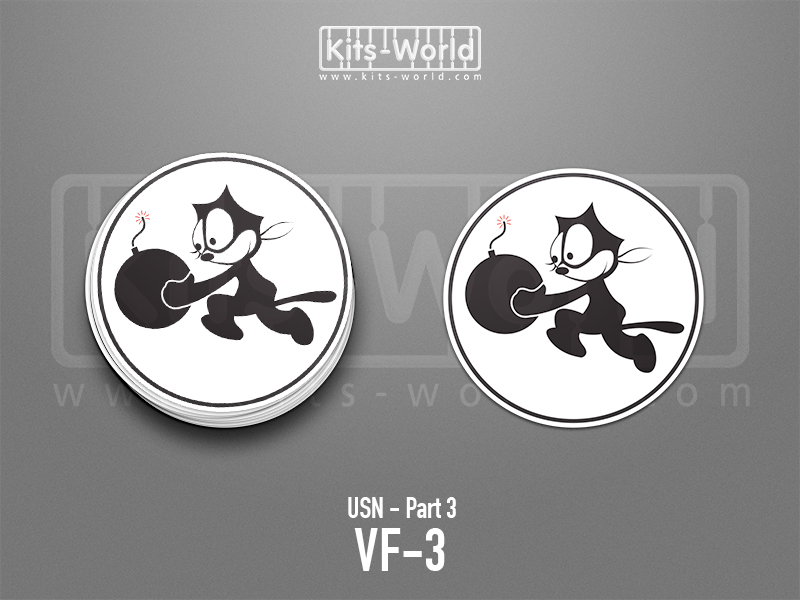 Kitsworld SAV Sticker - US Navy - VF-3 Approx height: 100 mm KWS4-1 